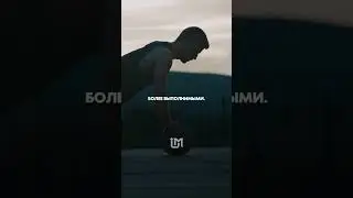 Результат за 30 дней!