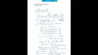 Метрология лекция 21 14,12,2021