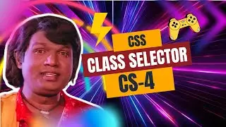 CSS Class selector | CSS selector tutorial in tamil