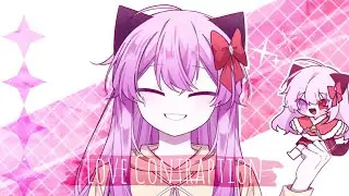 [Gift] Love contraption meme | 마니또