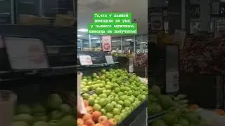 Анекдот про пьяную жену, подписка,лайк,хотя не обязательно ,