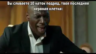Афроамериканец танцует под Руки Вверх и Кизару | подборка мема #2 Танец Дриса на дне рождения
