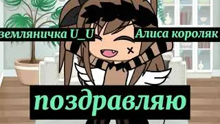 я бросаю канал      это не рофл