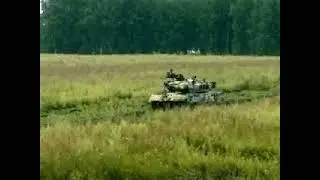 Танк Т-90