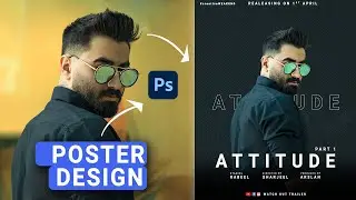 Amazing Movie Poster Design in Photoshop | Creative Weakend Ep # 3 | Graphic designing | Tech Tube
