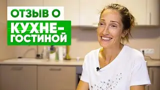 ✅ Кухня-гостиная для маленькой квартиры. Кухонная фабрика "Марта" отзывы.