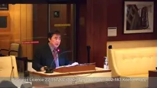 Special Council meeting (Business Licence Hearing) - November 23, 2022