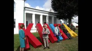 День работника культуры