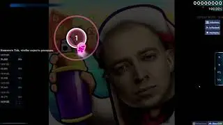 oxxxysus
