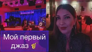 Отдых с подругой💃🏼💃🏼😅🤫🤭😂 (Katya Ru)