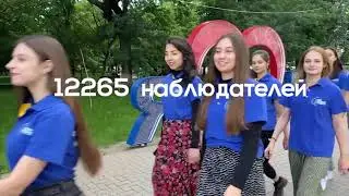 #КОНРСМ