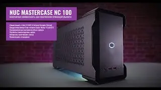 MASTERCASE NC100
