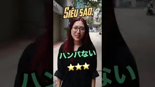 Tiếng Nhật GenZ| EDURA TV