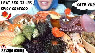 SPICY SEAFOOD FEAST !!