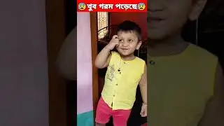 গরমের জ্বালায় এ কি কান্ড😂😂-Jihan🔥🔥#jihancartoonnetwork #comedy_video_2023