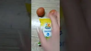 Пицца#вкусно #просто