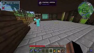 учимся играть в Fortnite от Андрея