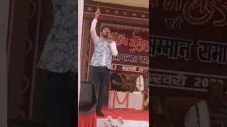 #AnujSharma Cg famous actor Anuj Sharma as Chief Guest in our Chaitanya College pamgarh.