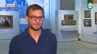 Павильон ГМВ №13 на ВДНХ - выставка Н.К.Рериха «Сохраняя культуру». 08.09.2019. ТВ МИР-24.