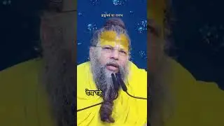 ब्रह्मचर्य कापालन