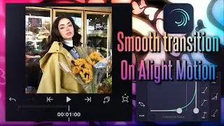 Smooth Transition Tutorial On Alight Motion || Alight Motion || Ae Inspired || Tutorial || Basic ||