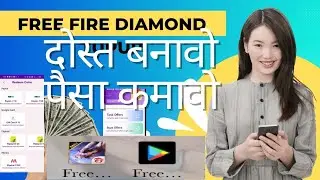 Cash App Unlimited TrickI mCash App Se Paise KaiseKamaye I mCash App Unlimiked