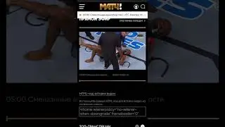 Леон Эдвардс чемпион UFC Камару Усман проиграл нокаутом
