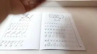 Домашнее задание 28-я неделя (1) Старшие