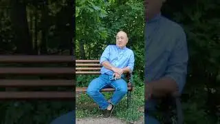 Дисциплина движения, поведения, мысли