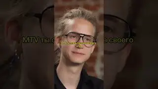 Трактовка имени 