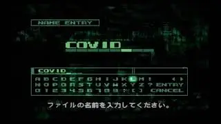 FoxDie Vaccine Side Mission Metal Gear Solid Integral PS1