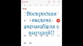 Такого от Купи Ладу не ожидали, Lada Vesta SW в воскресенье!!