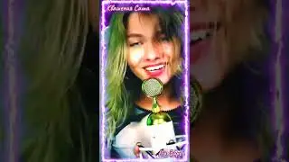 Квашеная - BassnPanda, Альянс, Братство Атома - На заре,🤘😎🤘