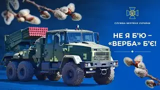 З Вербною неділею!
