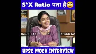 S*X Ratio पता है | upsc mock interview | #drtanujain #shortsfeed