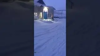 Суровый