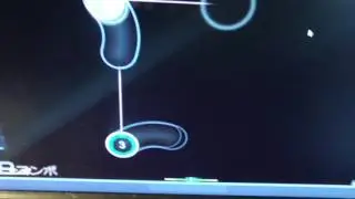 CURSOR TRAIL #0 (Trailer)
