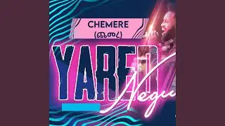 Chemere (Live)