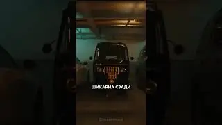 Когда хвастаешься своей крутой тачкой #кино #фильмы #боевик