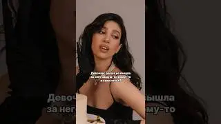 Будущий муж🫢 