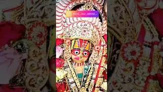 Jay khimaj mata di ❤️