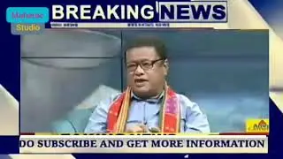 Hs Exam New Decision Ranoj Pegu/HSLC And HS Final Exam Cancellation/Ranoj Pegu Exam News Today