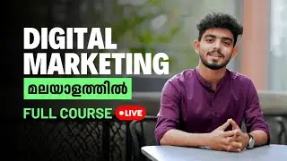 Day 01 | Digital Marketing Full Course in Malayalam