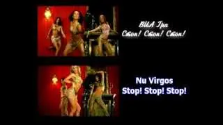 ВИА Гра - Стоп! VS. Nu Virgos - Stop! [RU & EN]