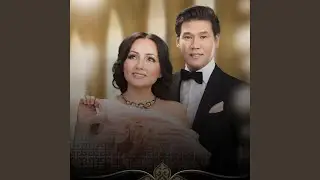 Қыз ұзату