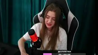 её пустили по кругу... | гаечка