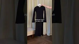 Арт. 182065281 