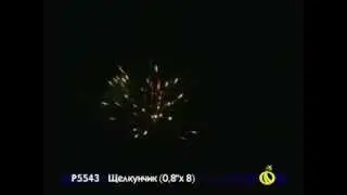 Фейерверк Р5543 Щелкунчик