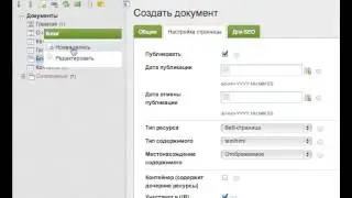 MODX Evo Custom popup in tree