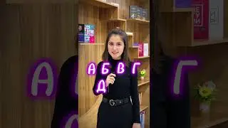 Siz ham misollaringizni izohlarda yozib qoldiring!